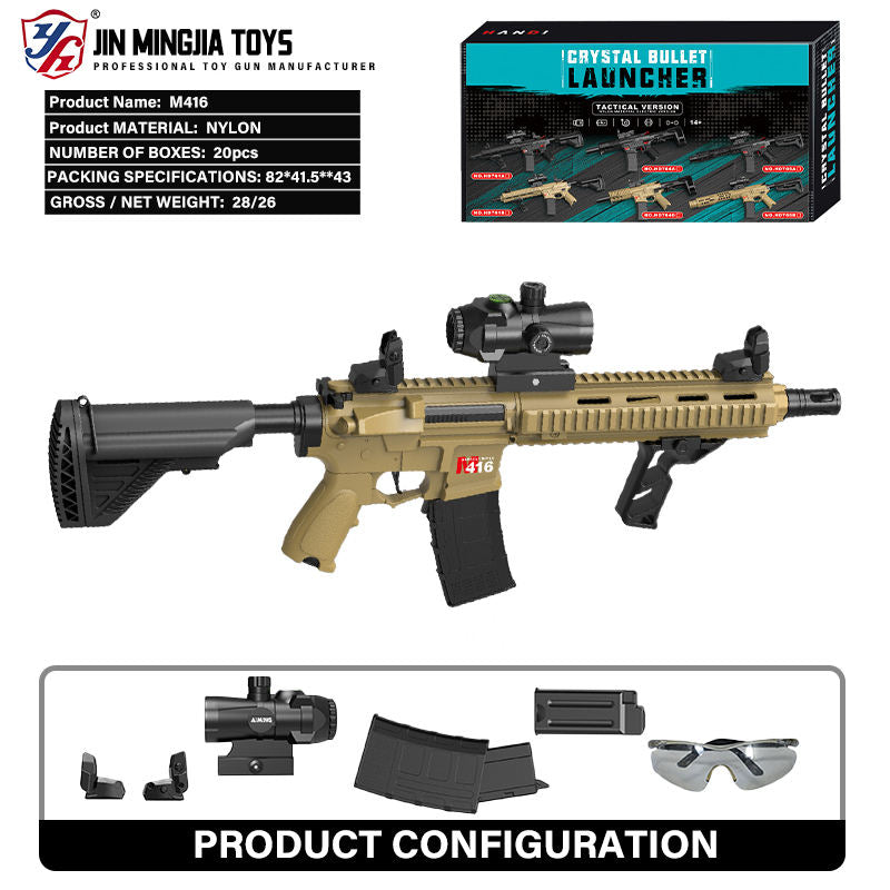 M416 – Rechargeable Gel Blaster Gun, 5V Battery, Plastic & Nylon Construction, 14+